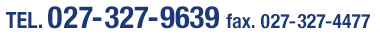 Tel.027-327-9639 fax.027-327-4477