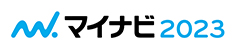 MYナビ2023